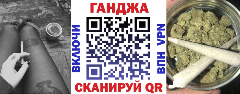 Где купить Вятские Поляны МДМА КОКАИН МЕФ Гашиш