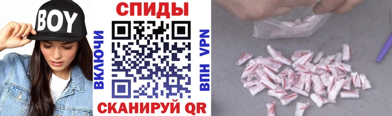 Amphetamine VHQ Вятские Поляны
