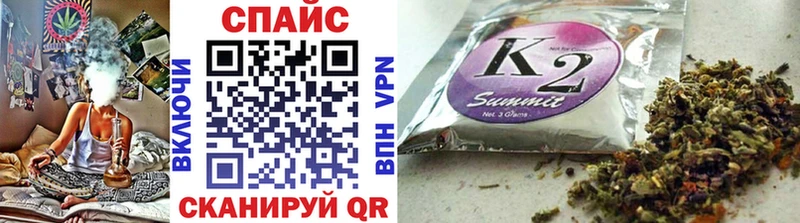 что такое наркотик  Вятские Поляны  БУТИРАТ GHB 