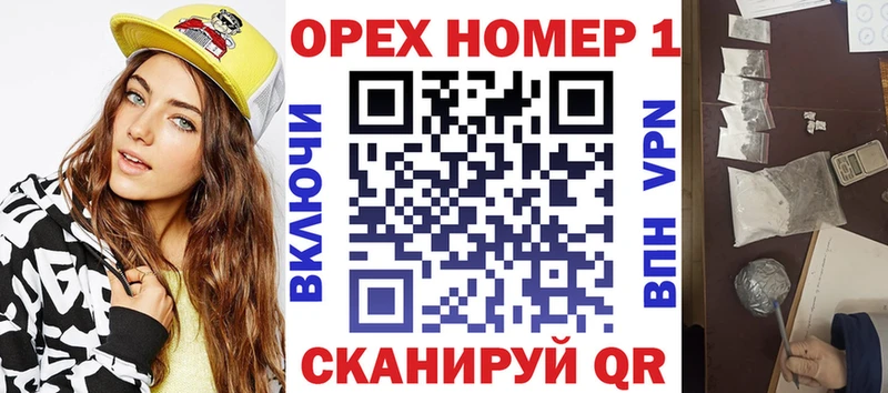 дарнет шоп ОМГ ОМГ как войти КОКАИН Fish Scale Вятские Поляны