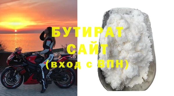a pvp Белокуриха