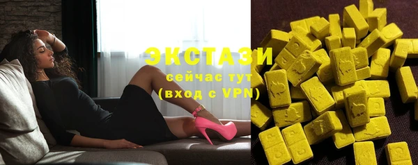 mdma Богданович