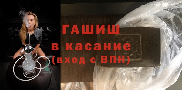 a pvp Белокуриха