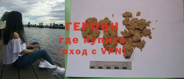 a pvp Белокуриха