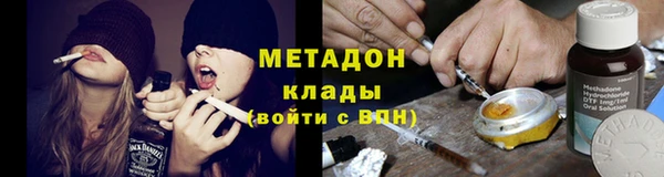 a pvp Белокуриха