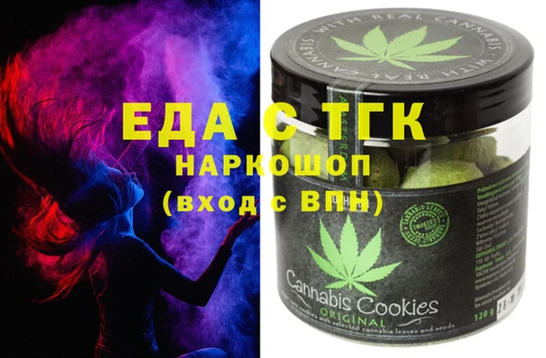 a pvp Белокуриха