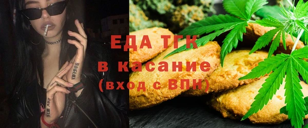 a pvp Белокуриха