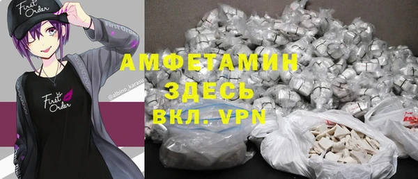 а пвп мука Богородицк