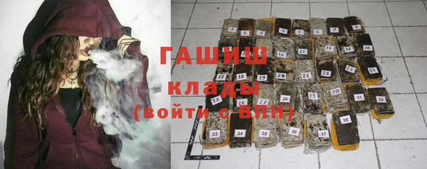 a pvp Белокуриха