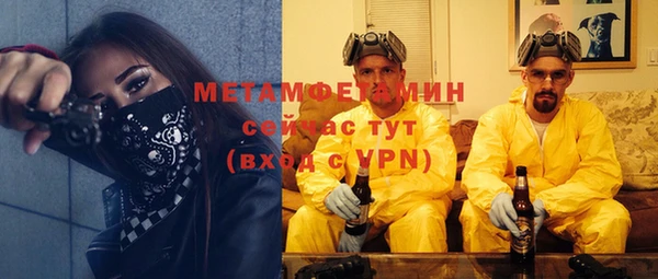 a pvp Белокуриха