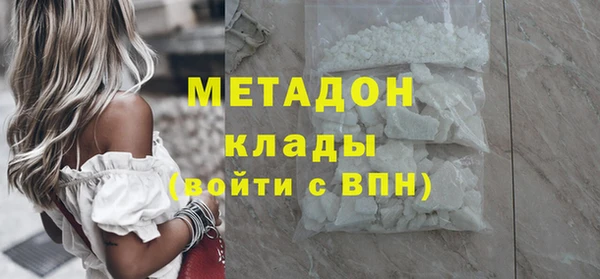 мяу мяу мука Жердевка