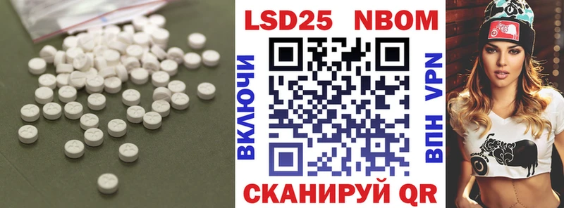 Лсд 25 экстази кислота  где продают наркотики  Вятские Поляны 