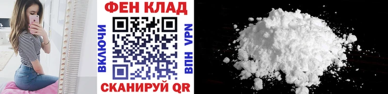 Метамфетамин Methamphetamine Вятские Поляны