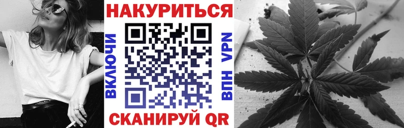 Конопля OG Kush Вятские Поляны