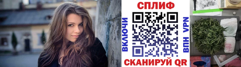 Марихуана тримм Вятские Поляны